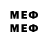 МЕТАДОН мёд impe android