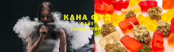 МДМА Арсеньев