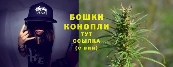 МДМА Арсеньев