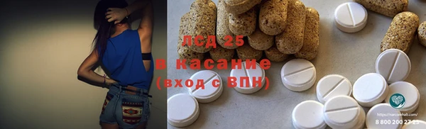 гашик Балабаново