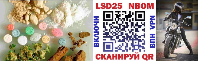 Лсд 25 экстази ecstasy  Арамиль 