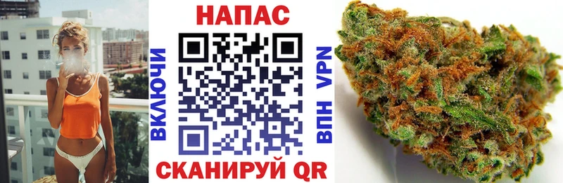 купить закладку  Арамиль  Шишки марихуана THC 21% 